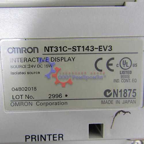 Панель оператора OMRON NT31C-ST143-EV3